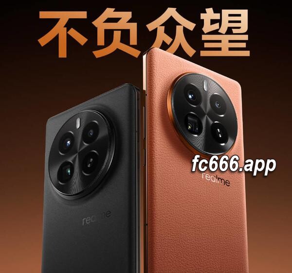 2023121513 真我 Gt5 Pro 成功首销荣登五大平台销量榜首