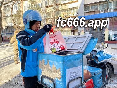 2023122312 冬至饺子风，全城热点团圆味