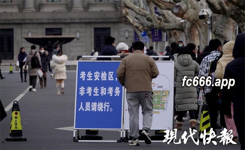2023122412 硕士研究生考试圆满结束 首日感受各异
