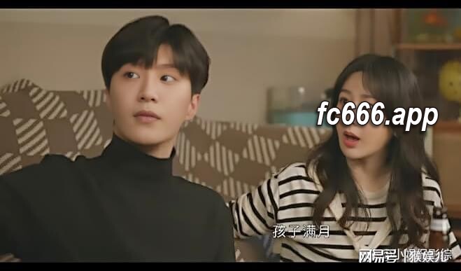 2024020310 《要久久爱》揭晓系列情节，黄瀛子恋情背后隐藏的秘密