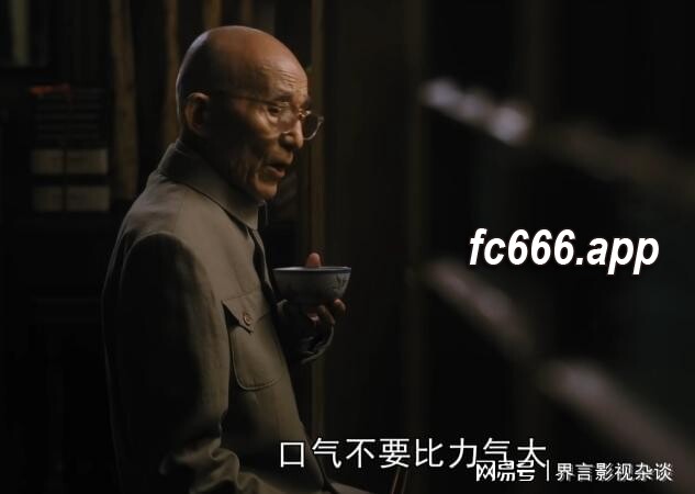 2024020320 宝总面对亲情决裂与悲痛过往的复杂情感纠葛
