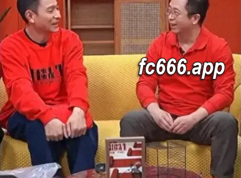 2024020410 周鸿祎现场追星，对天王刘德华示爱：我实在是太喜欢你了！