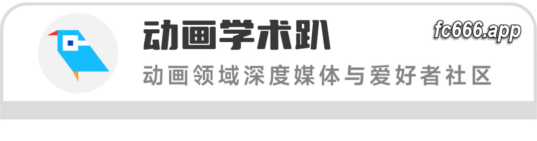 2024020420 《大雨》：不思凡的水墨情怀再续国风奇缘