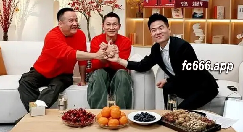 2024020621 刘德华现身直播拉升人气，董宇辉直播间点赞破亿