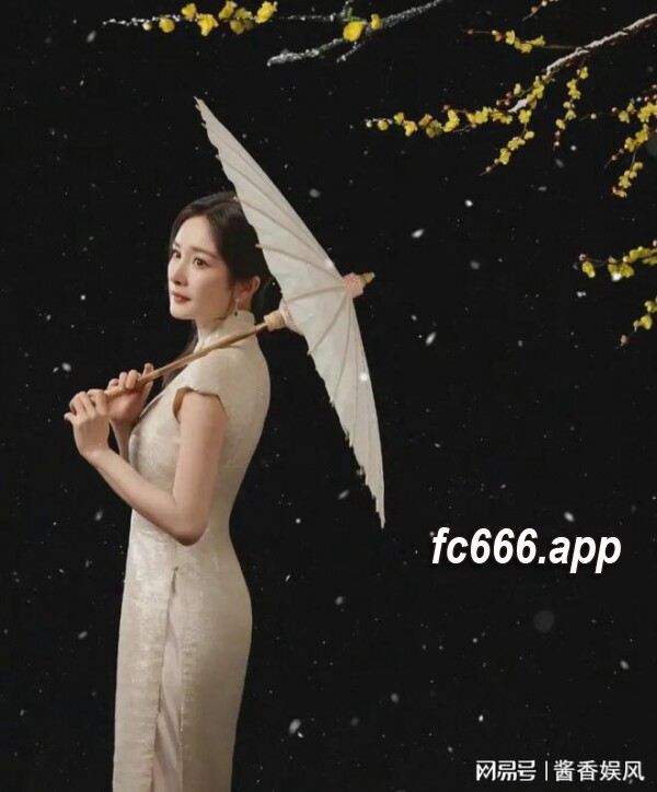 2024021012 杨幂演绎经典，河南春晚华美转身古风女神