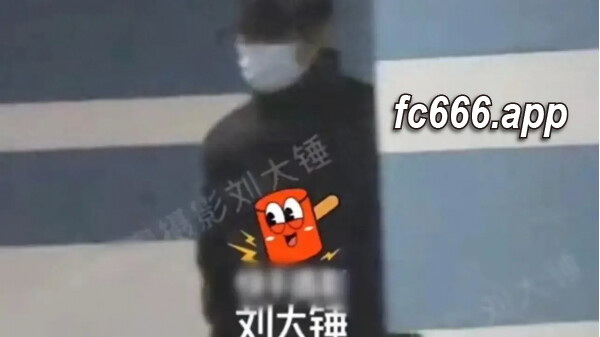 2024021411 明星文明出行备受关注，张一山车内抛烟头引争议