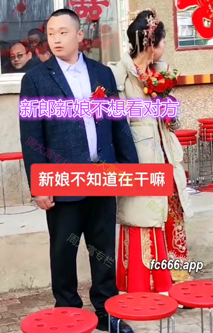 2024021421 河南传统美颜新娘引网络热议：古代画卷中走来的佳人？