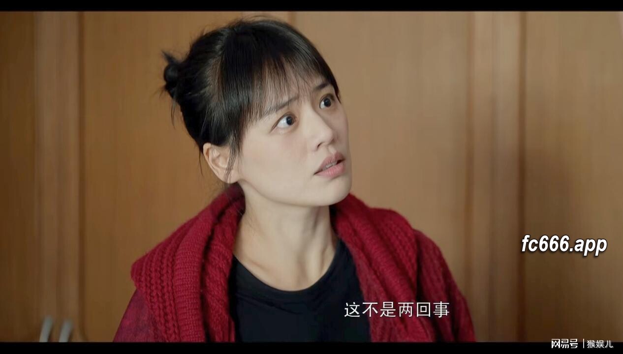 2024021621 同居多年情侣分手背后：感情的误解与真相揭秘