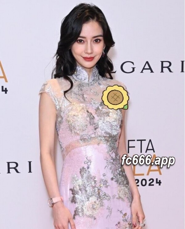 2024021721 杨颖惊艳亮相英国电影学院奖，新中式旗袍造型引发热议