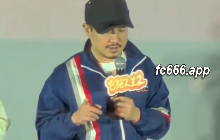 2024021821 一位高三班主任1300元追星之旅，希望儿子从沈腾身上学会努力追梦
