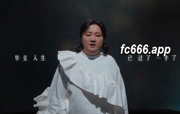 2024021822 贾玲倾情演绎《热辣滚烫》主题曲，两角对唱传达自爱哲学：把握现在，精彩可期