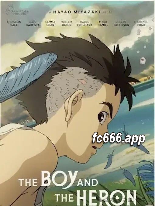 2024022311 哥伦比亚女设计师捏造参与吉卜力新作波及媒体信誉