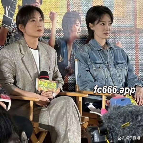 2024022612 春节档影后张小斐：贾玲身边的幸运女神
