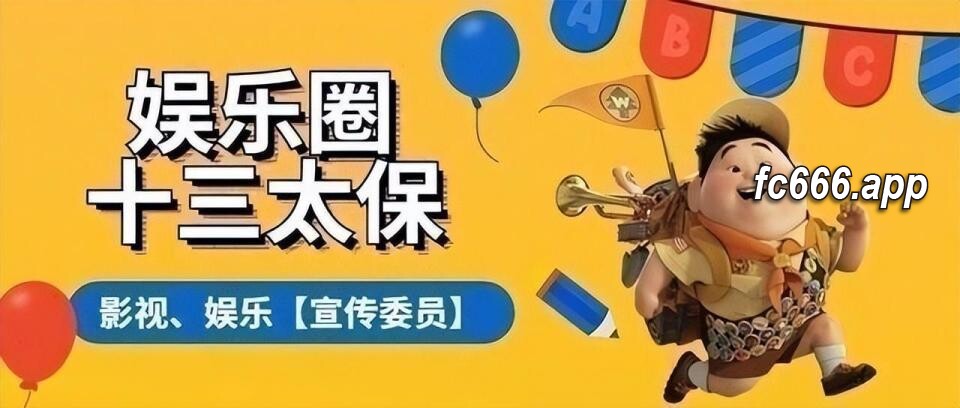 2024022813 《紫川》震撼登场，一夜之间问鼎榜首，开年古装剧市场添新贵