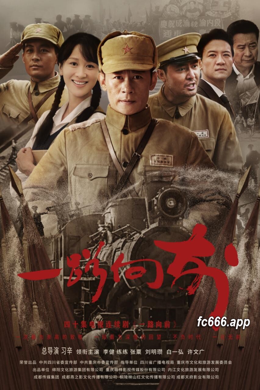 2024030421 川流不息 四川影视作品热潮涌动大江南北