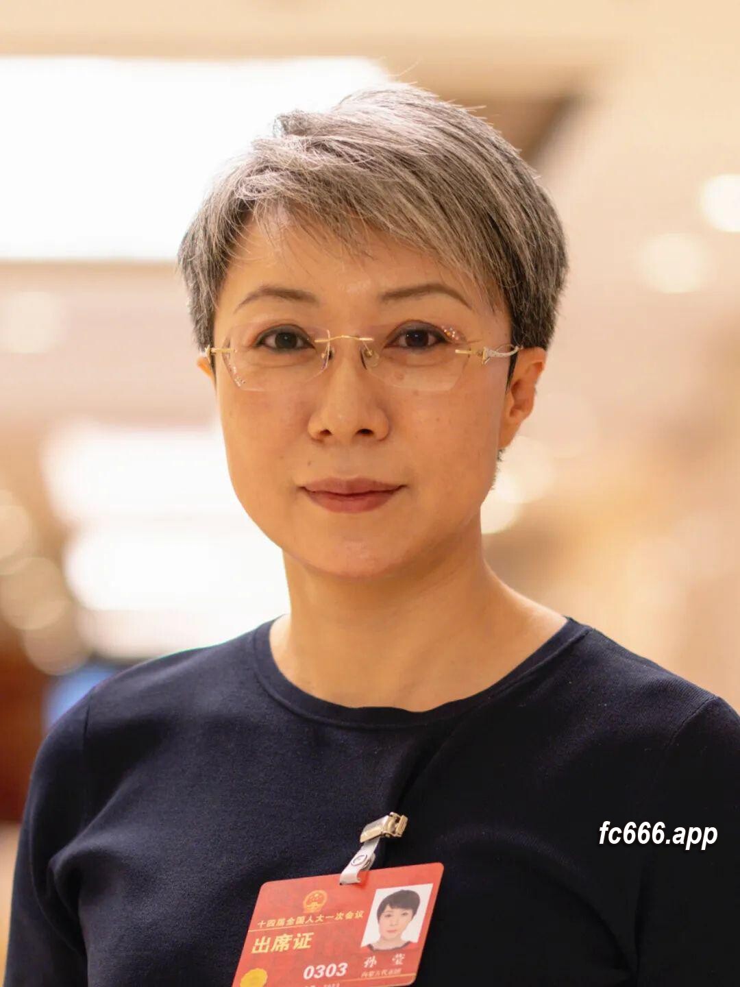 2024030421 电影《第二十条》深化法律教育 赢得全国人大代表孙莹点赞