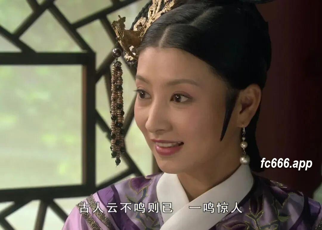 2024031121 《甄嬛传》沈眉庄：智慧变通成就深宫自我