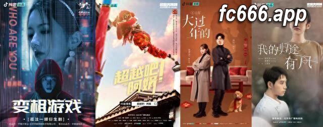 2024031121 微短剧编剧月入破万，独领风骚的内容创作新潮流