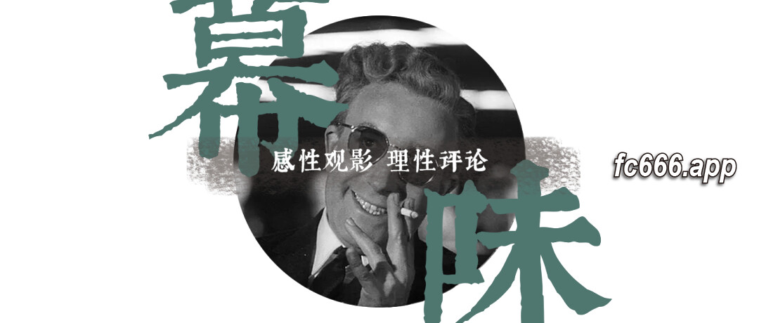 2024031213 《沙丘2》：塑造反英雄与警世意识的视角革新