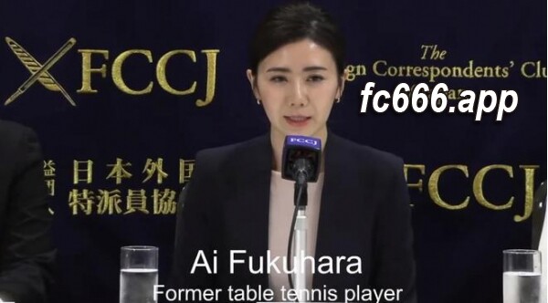 2024031711 福原爱与江宏杰和解，共育明天之星——亲子关系破冰