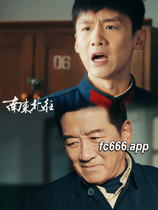 2024031713 影帝丁勇岱荣耀与误解：境遇背后的故事