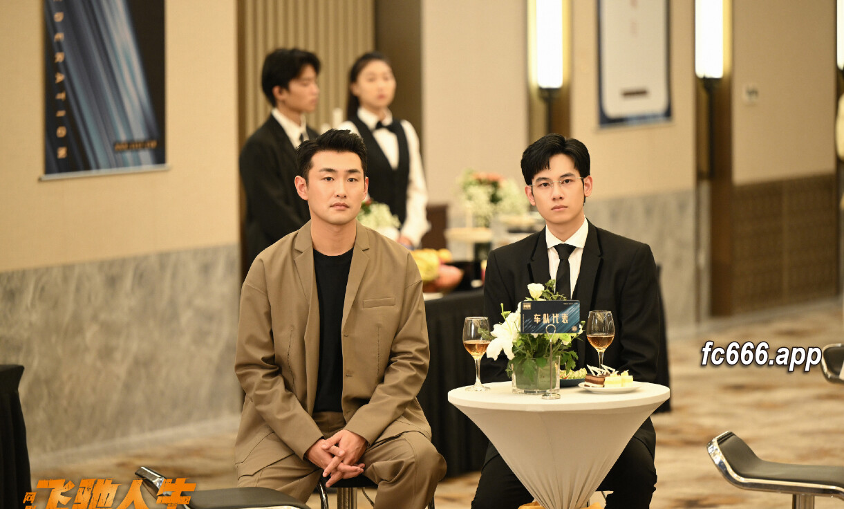 2024031721 《赛道人生：逆转时空》带来的深刻共鸣与残留遗憾