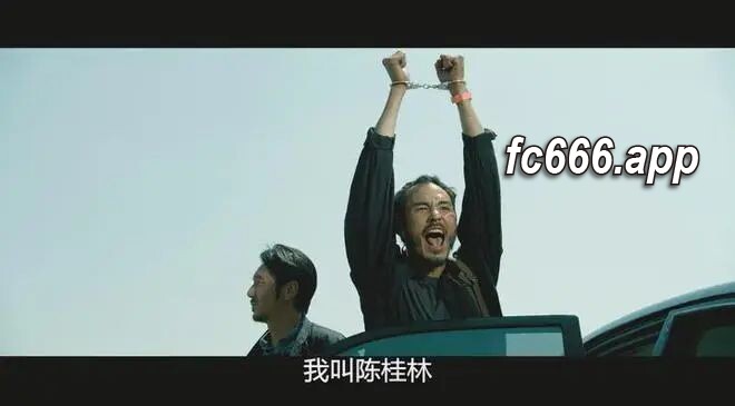 2024031811 电影《周处除三害》引发深思：救赎者还是囚徒？