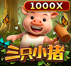 Game 108004